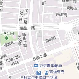 高雄市公車動態資訊