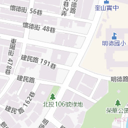 愛台北市政雲服務 環境保護 垃圾清運