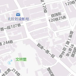 愛台北市政雲服務 環境保護 垃圾清運