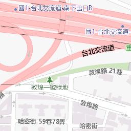 愛台北市政雲服務 環境保護 垃圾清運