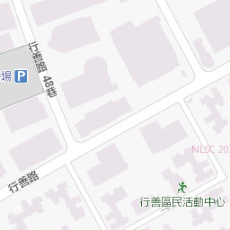 愛台北市政雲服務 交通運輸 停車場即時資訊