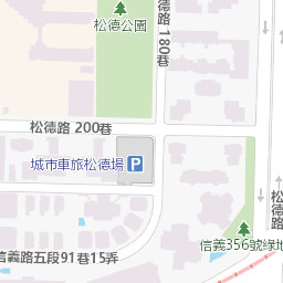 愛台北市政雲服務 交通運輸 停車場即時資訊
