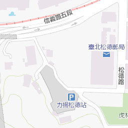 愛台北市政雲服務 交通運輸 停車場即時資訊