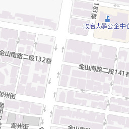 愛台北市政雲服務 環境保護 垃圾清運