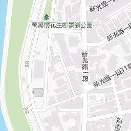 愛台北市政雲服務 環境保護 垃圾清運