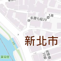 地號查詢